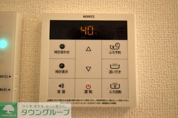 セレスティア上野町Aの物件内観写真